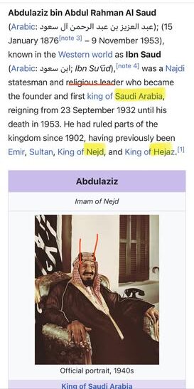 Abdulaziz bin Abdul Rahman Al Saud