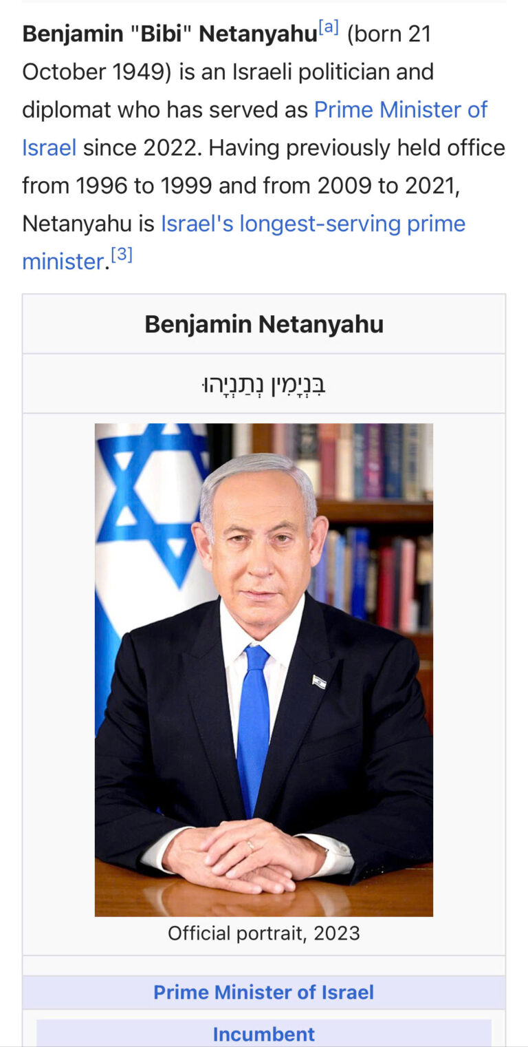 Bejamin Netanyahu
