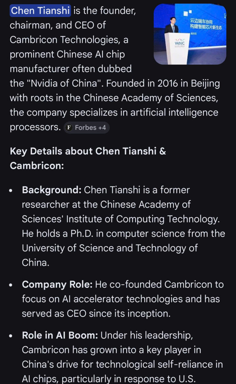 Cambricon technologies founder