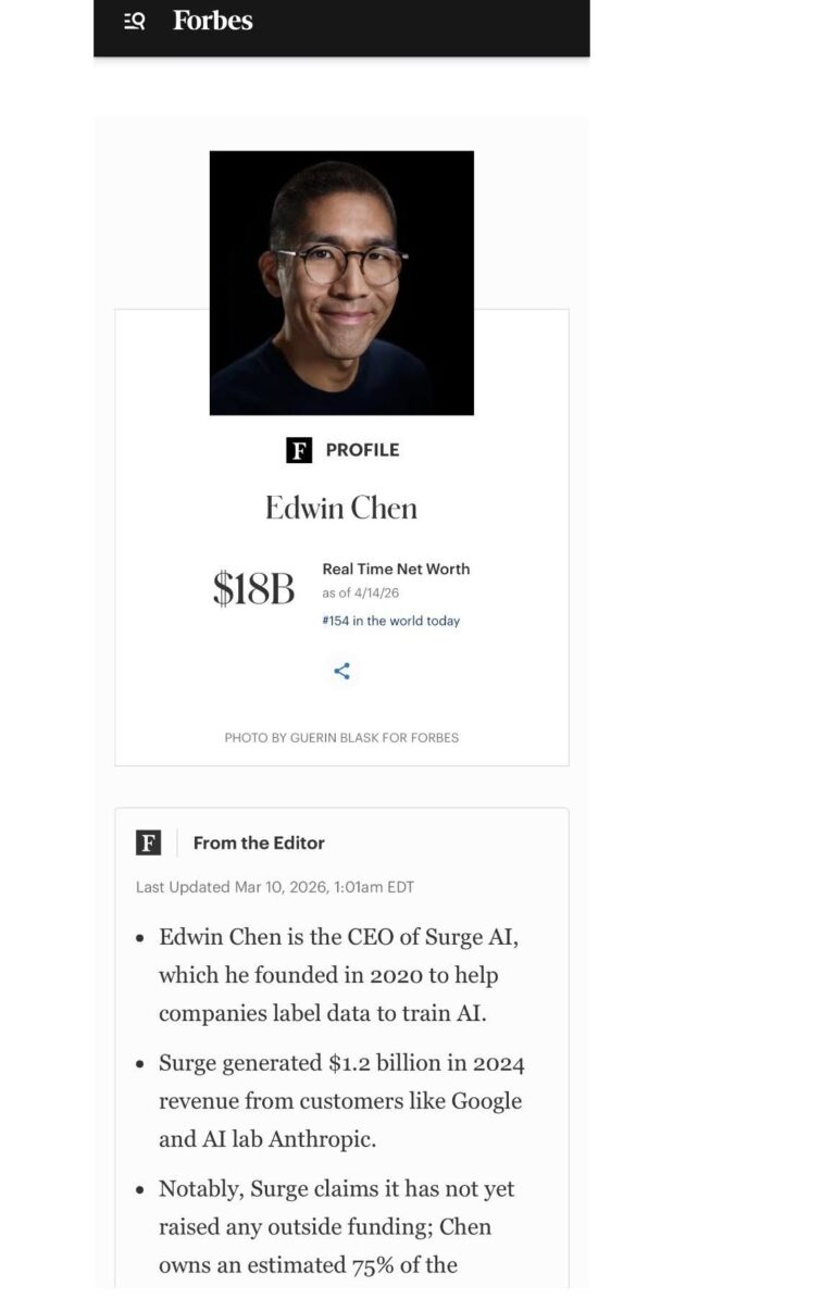 Edwin Chen