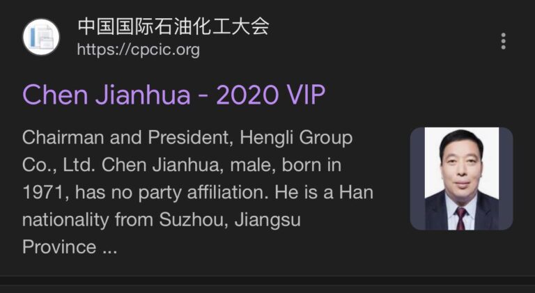 Hengli Group