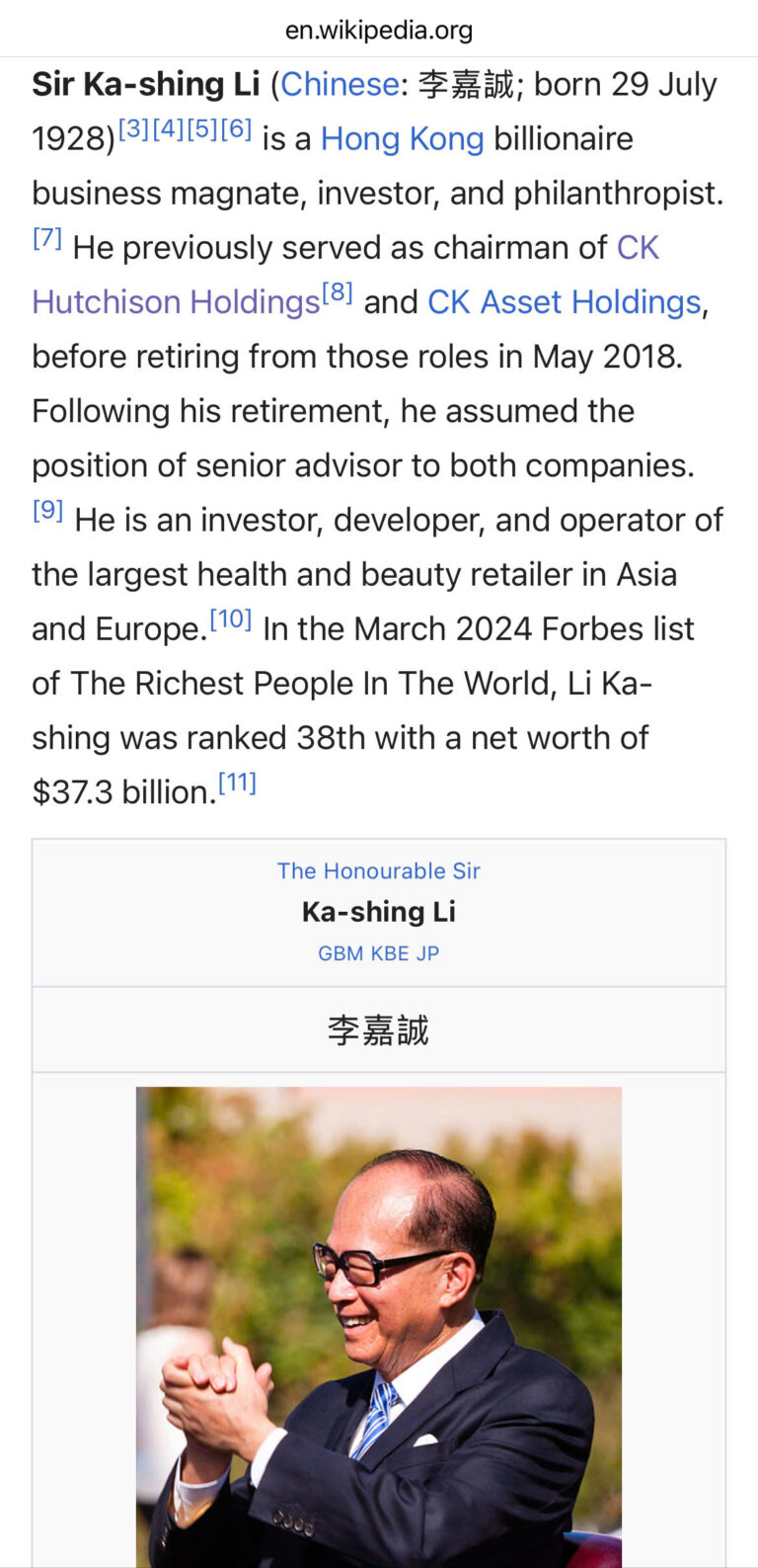 Ly ka shing