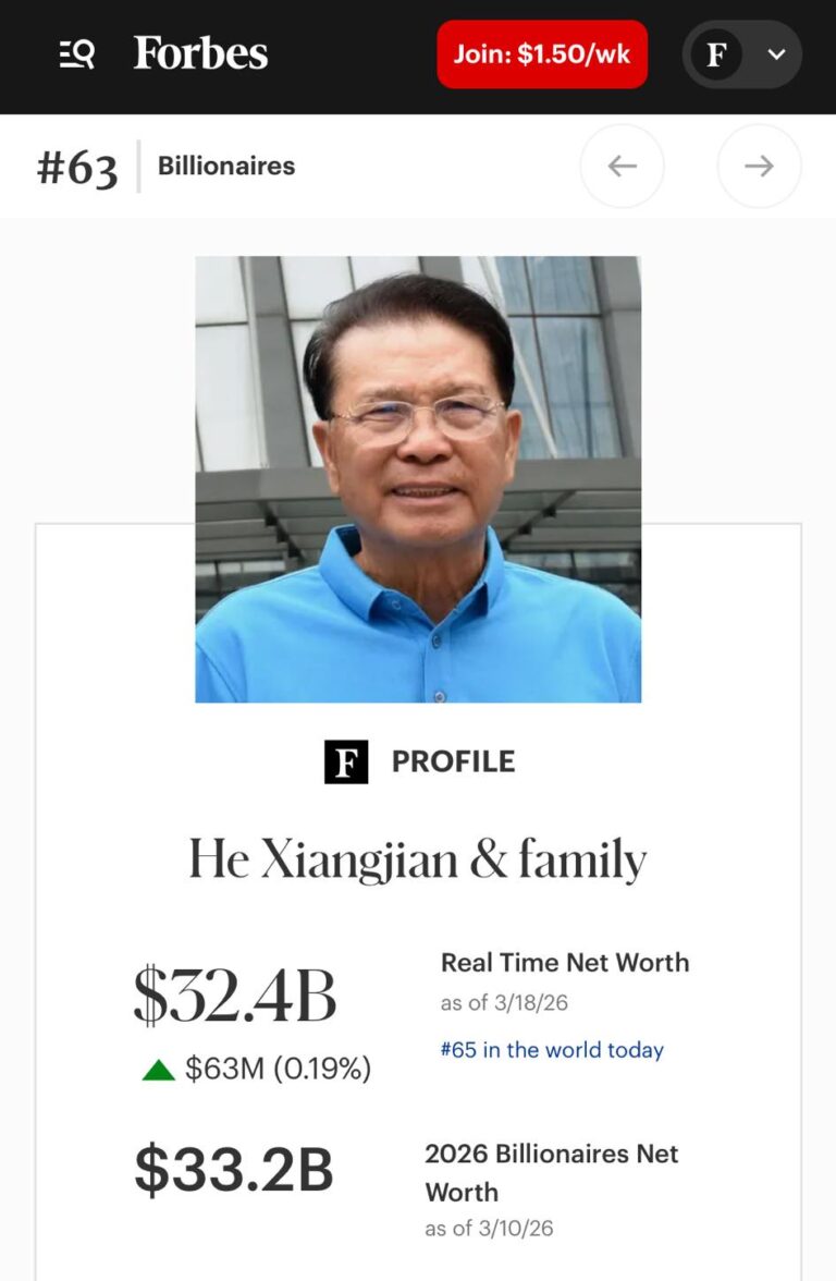 He Xiangjian