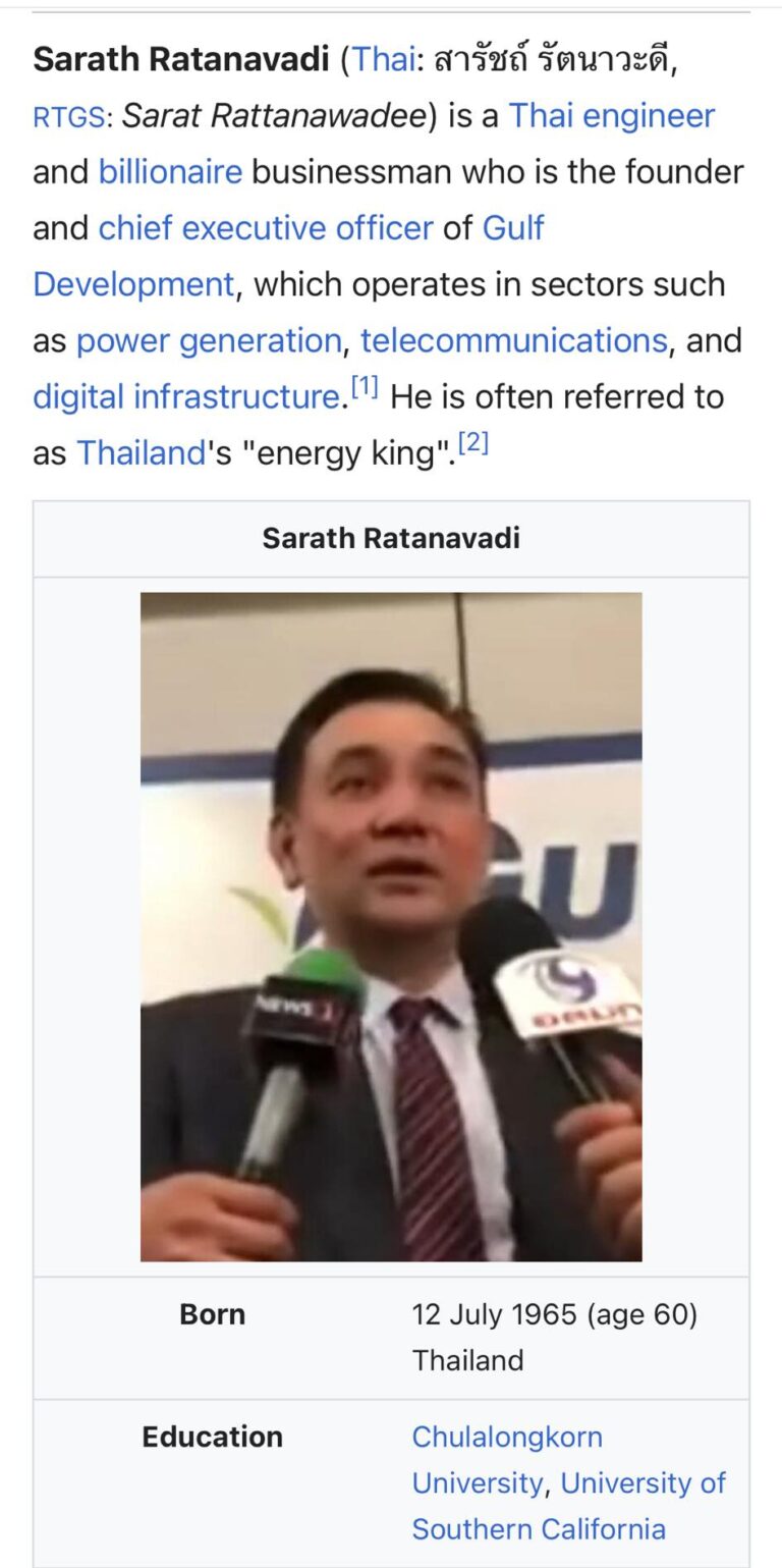 Sarath Ratanavadi