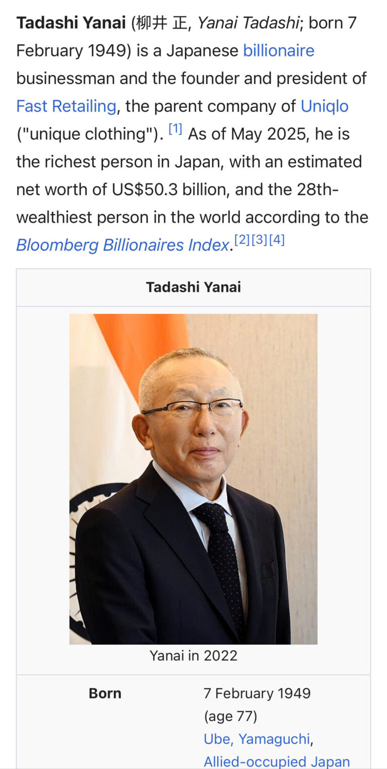 Tadashi Yanai